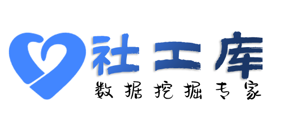 高效的度假山庄开房记录